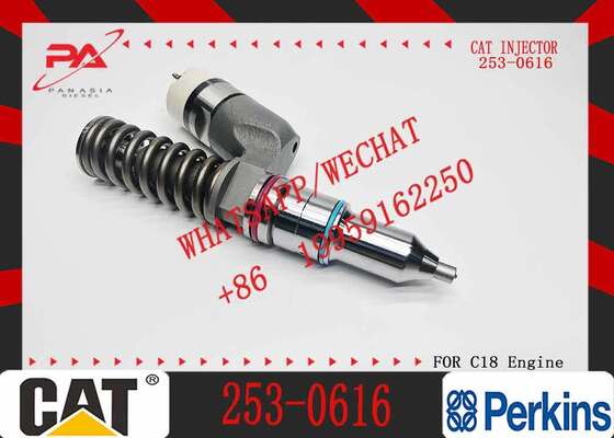 سعر جيد كاتربيلر الأصلي الجديد 253-0616 2530616 10R-3265 10R3265 مدخن الوقود للسكك الحديدية الشائعة لمحرك C16 الحفارة الديزل قطع الغيار المدخن الجديد الأصلي الانترنت