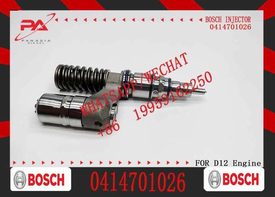 좋은 가격 Bosch 정품 0414701026 디젤 연료 인젝터 유닛 펌프 (트럭 엔진 부품 교체용, OEM 0414701043 0414701092 호환) 자동차 부품 정품 신품 인젝터 온라인으로