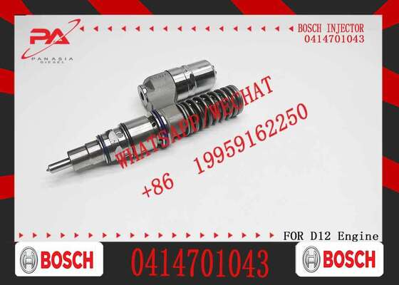 좋은 가격 보쉬 원본 0414701043 디젤 연료 주입기 DC09 DC12 DC13 DC16 단위 펌프 주입기 OEM 0414701092 0414701026 트럭 엔진 부품 원본 새 주입기 온라인으로
