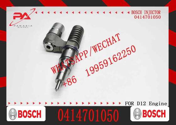 ভালো দাম বশ মূল 0414701050 ডিজেল ইউনিট পাম্প জ্বালানী ইনজেকশন পাম্প প্রতিস্থাপন জন্য OEM উচ্চ চাপ ইনজেক্টর পাম্প সমাবেশ জন্য ডিজেল ইঞ্জিন অংশ মূল নতুন ইনজেক্টর অনলাইন