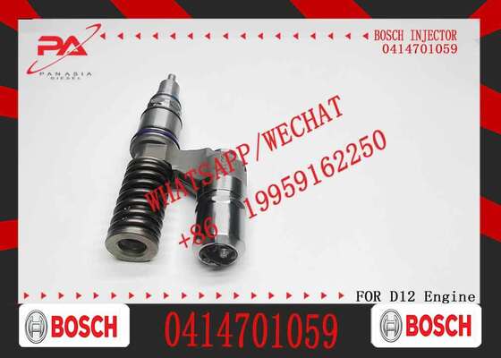 ভালো দাম Bosch অরিজিনাল 0414701059 ডিজেল ইউনিট ইনজেক্টর ইলেকট্রনিক ইউনিট ইনজেক্টর DC16 DC12 ট্রাক 15.6L ইঞ্জিনের জন্য OEM 0414701032 1505199 অরিজিনাল নতুন ইনজেক্টরের প্রতিস্থাপন অনলাইন
