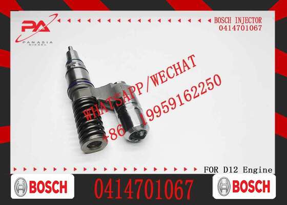 ราคาดี Bosch ของเดิม 0414701067 เครื่องฉีดน้ํามันสําหรับเครื่องยนต์ดีเซล DC12 DC11 DC11.08 เครื่องยนต์รถบรรทุกอะไหล่สํารองสําหรับ OEM 0414701045 0414701057 1805343 เครื่องฉีดน้ํามันใหม่ของเดิม ออนไลน์