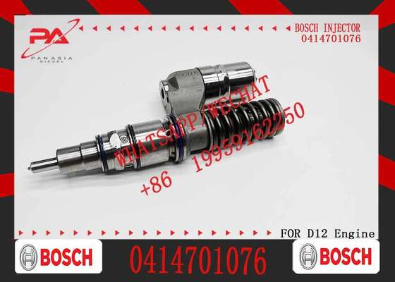 ভালো দাম বশ মূল 0414701076 ডিজেল ইঞ্জিন জ্বালানী ইনজেক্টর ইউনিট পাম্প প্রতিস্থাপন OEM 0414701051 0414701072 নির্মাণ যন্ত্রপাতি ইঞ্জিন যন্ত্রাংশ মূল নতুন ইনজেক্টর অনলাইন