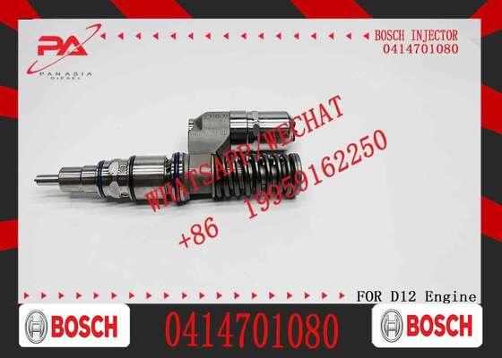 ভালো দাম বশ মূল 0414701080 ডিজেল জ্বালানী ইউনিট পাম্প ইনজেক্টর DC12 DC16 Excavator প্রতিস্থাপন জন্য OEM 0414701028 0414701020 0414701072 1440580 মূল নতুন ইনজেক্টর অনলাইন