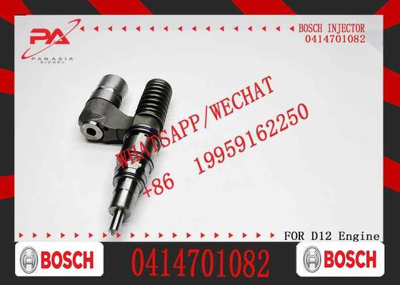 좋은 가격 Bosch 정품 0414701082 디젤 연료 인젝터 노즐 유닛 펌프 수리 키트 4 시리즈 SC701 트럭 엔진 교체용 OEM 1440579 574393 0986441008 정품 신품 인젝터 온라인으로