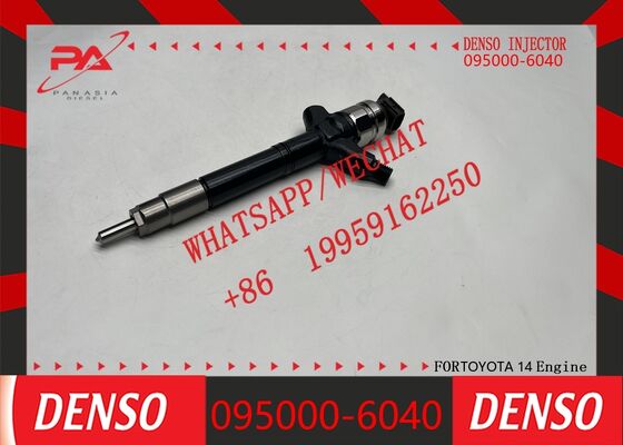 좋은 가격 Denso 정품 095000-6040 디젤 커먼레일 연료 인젝터 어셈블리 23670-0R020 토요타 코롤라 베르소 2.2d 2KD D4D 엔진 부품 정품 신품 인젝터 온라인으로