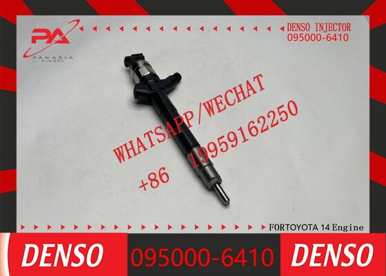 お買い得 デンソー純正 095000-6410 コモンレールフューエルインジェクター 23670-0R030 トヨタ ハイラックス 2KD-FTV D4D エンジンインジェクターノズル OEM 236700R030 純正新品インジェクター交換用 オンライン