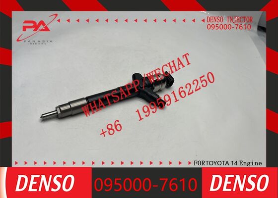 お買い得 デンソー純正 095000-7610 コモンレール燃料インジェクター 2AD-FTV 2AD-FT 2.2L D-4Dエンジン用、OEM 23670-09260 ディーゼルインジェクター部品 純正新品インジェクターの交換品 オンライン